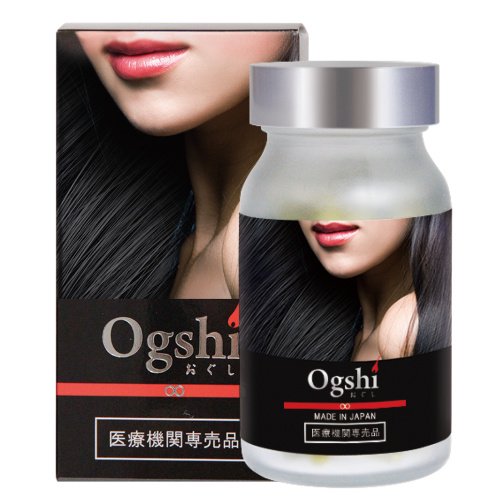 新品 未使用 ogshi おぐし サプリ 3個セット-