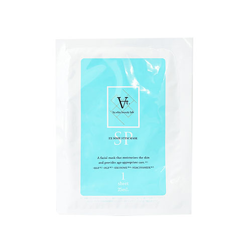 At. EX SOME STEM MASK