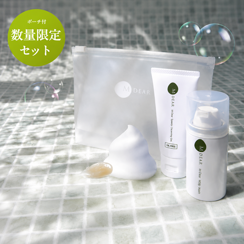 エムディア ベーシックセットCW
